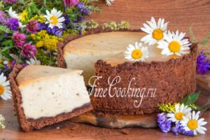Cheeshery with halva