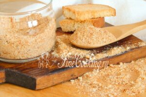Homemade breadcrumbs